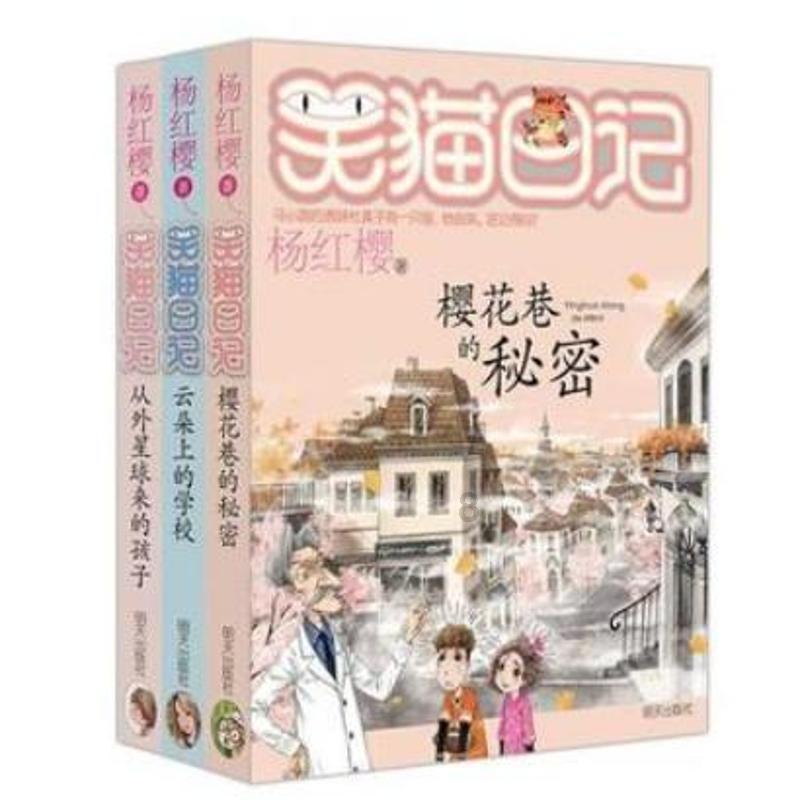 亲身经历告诉你,养一只猫和养很多只猫,差别很大!
